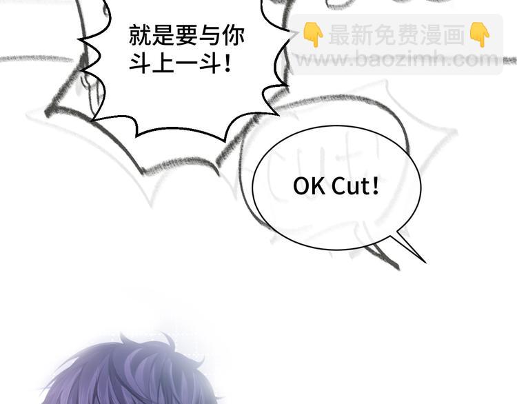 第18话 我要奔向你了哟~94