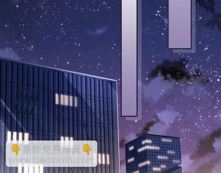 第19话 安慰12
