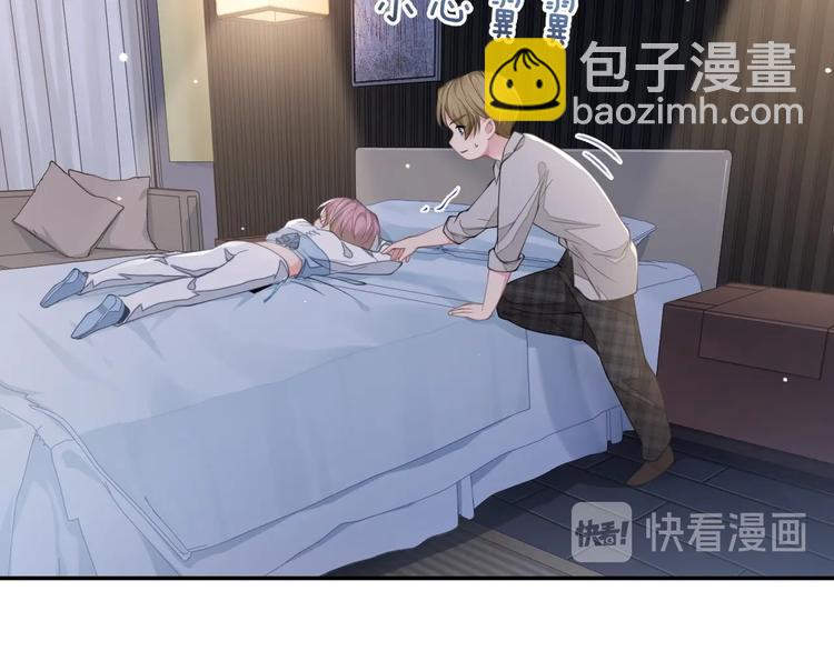 第19话 安慰21