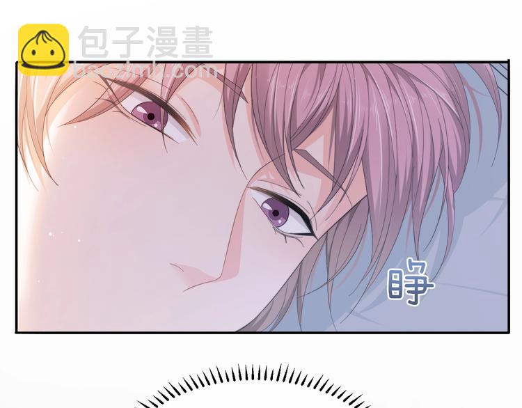 第19话 安慰39