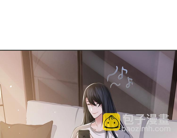 第19话 安慰4