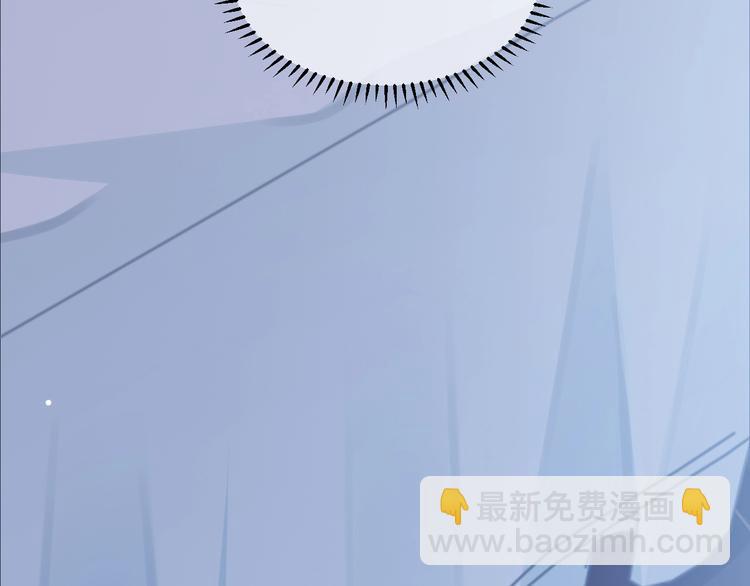 第19话 安慰45