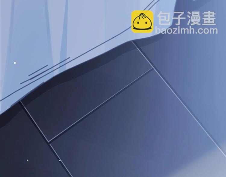 第19话 安慰46