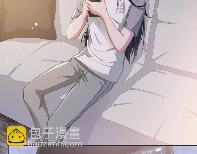 第19话 安慰5