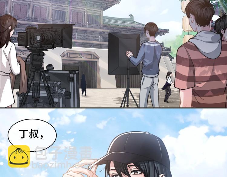 第19话 安慰67