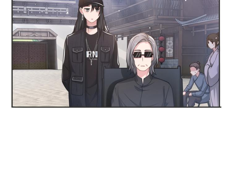 第19话 安慰79