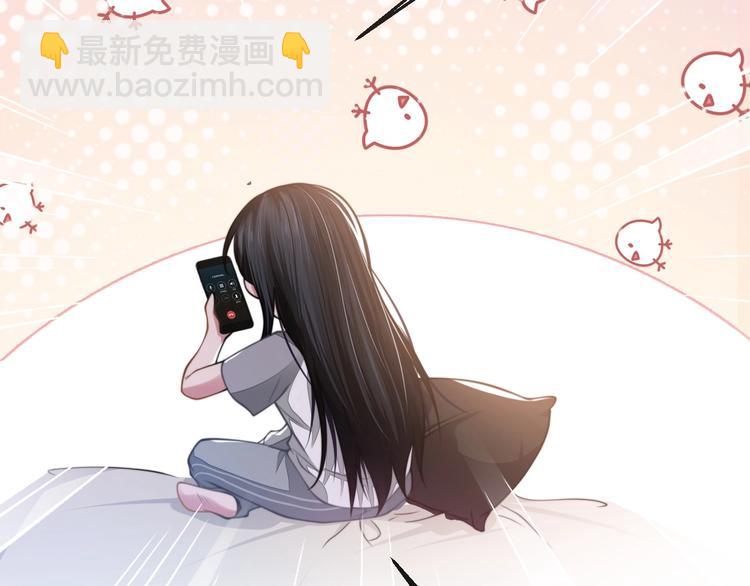 第19话 安慰8