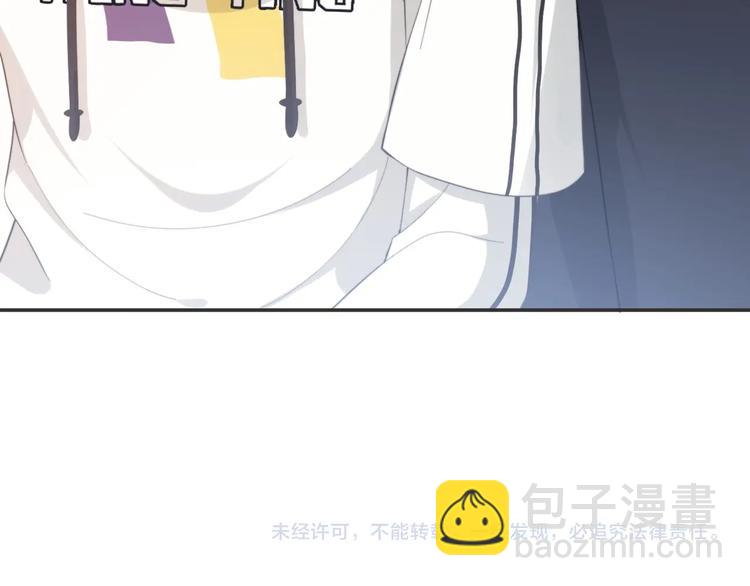 第19话 安慰94