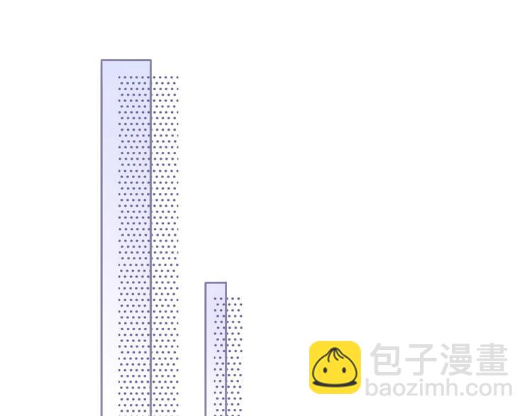 第20话 他的呼吸在我耳边喘息104