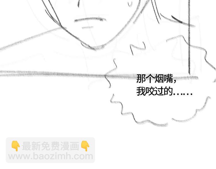 第20话 他的呼吸在我耳边喘息135
