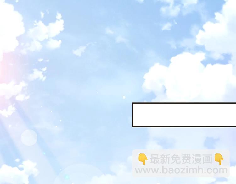 第20话 他的呼吸在我耳边喘息16