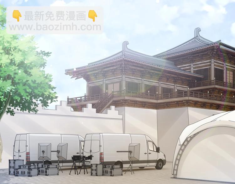第20话 他的呼吸在我耳边喘息17