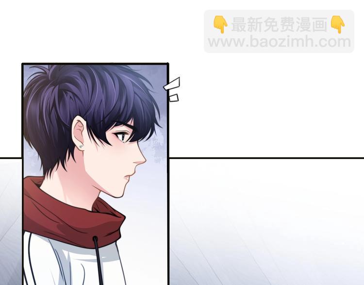 第20话 他的呼吸在我耳边喘息20