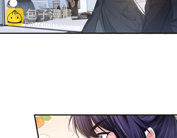 第20话 他的呼吸在我耳边喘息88
