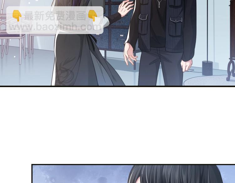 第20话 他的呼吸在我耳边喘息95