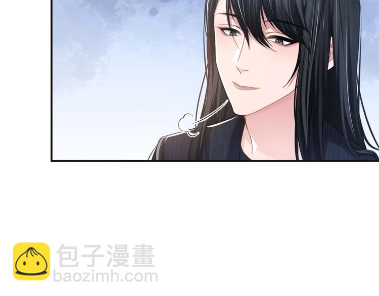 第20话 他的呼吸在我耳边喘息96