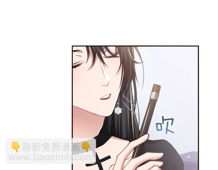 第23话 我图你这个人啊74