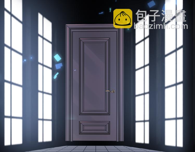 第23话 我图你这个人啊89