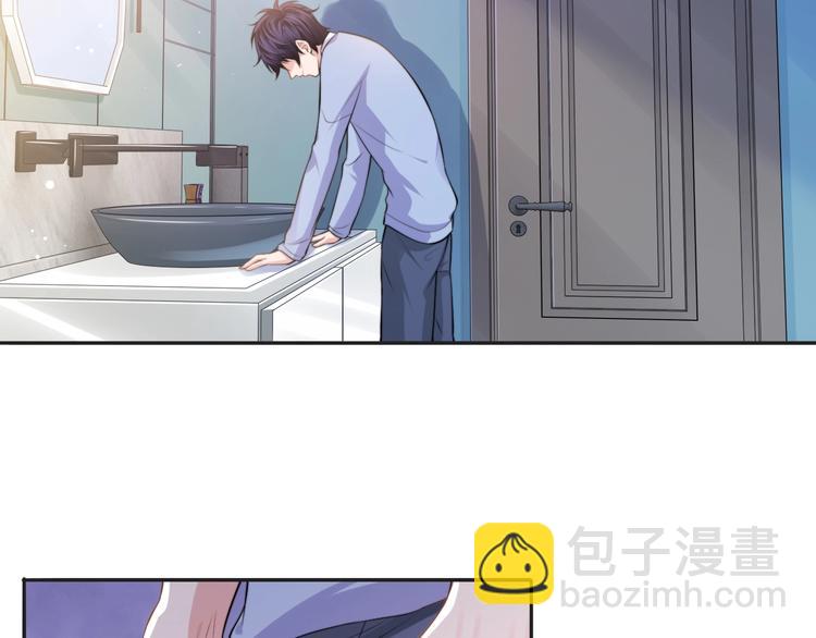 第32话 让我多陪你一会儿11