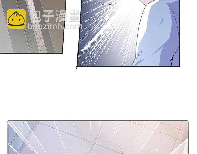 第32话 让我多陪你一会儿16