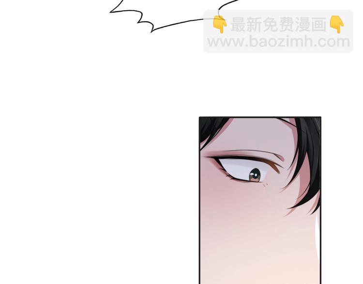 第32话 让我多陪你一会儿20