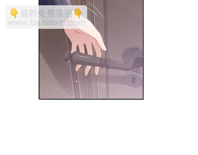 第32话 让我多陪你一会儿22