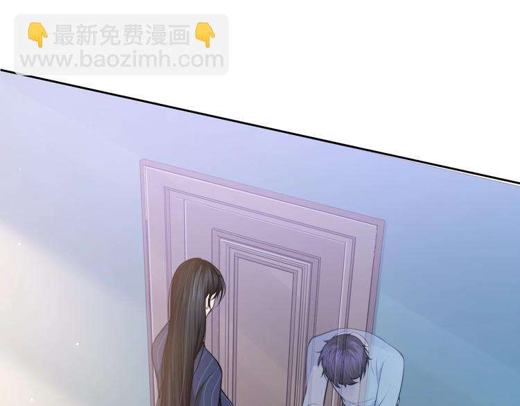 第32话 让我多陪你一会儿23