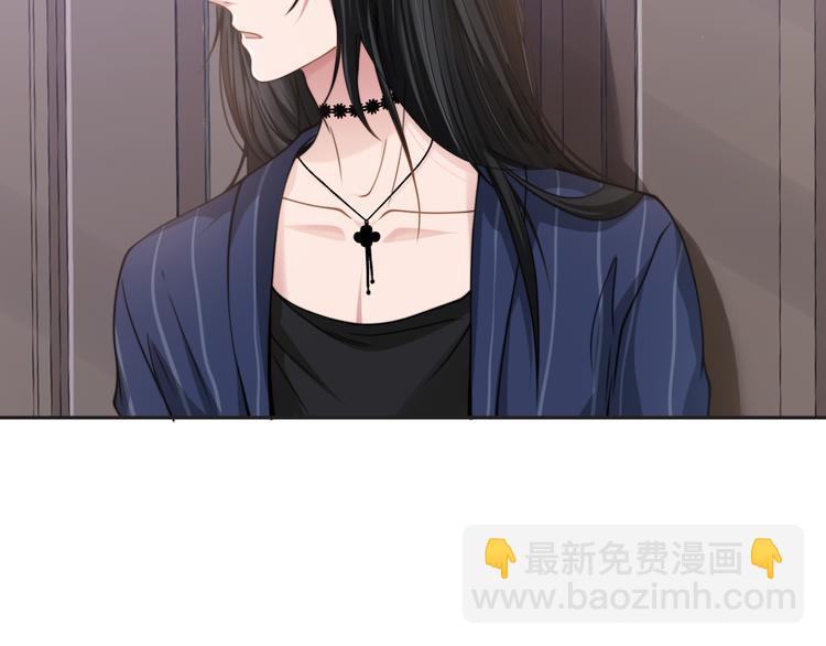 第32话 让我多陪你一会儿34