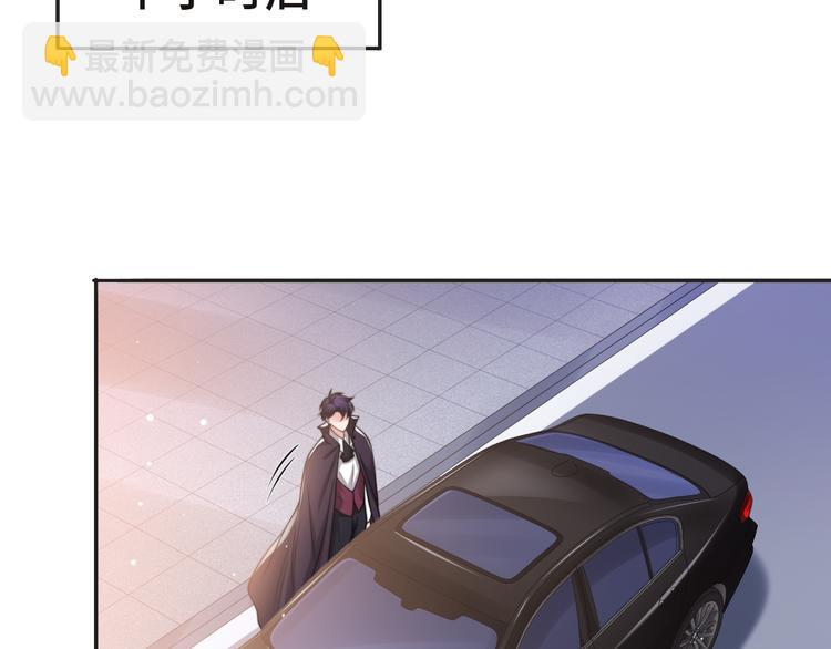 第32话 让我多陪你一会儿39