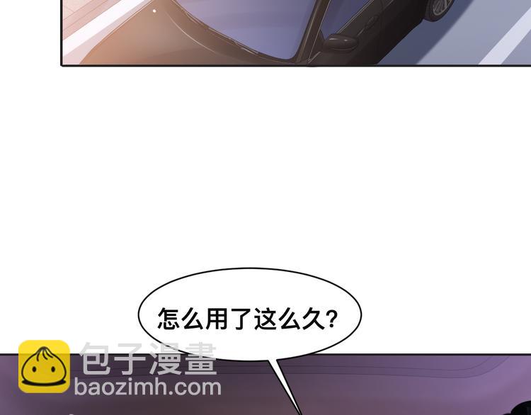 第32话 让我多陪你一会儿40