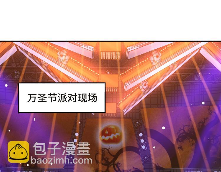 第32话 让我多陪你一会儿51
