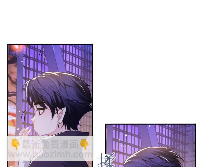 第32话 让我多陪你一会儿64