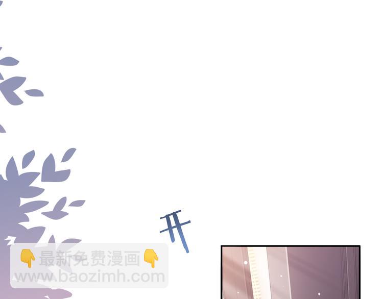 第33话 老李你让我进去！114