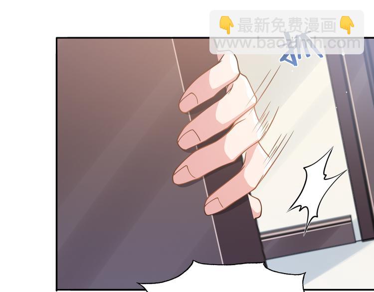 第33话 老李你让我进去！120