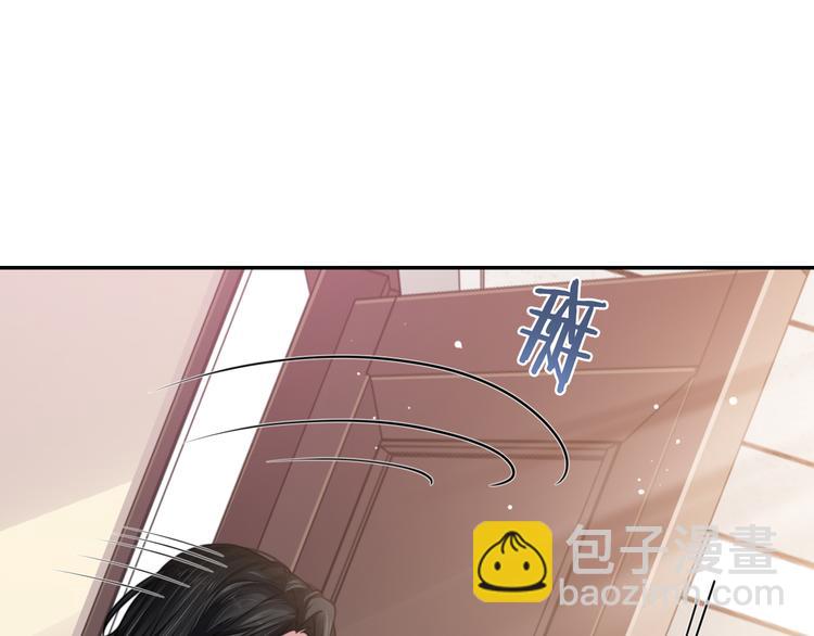 第33话 老李你让我进去！122
