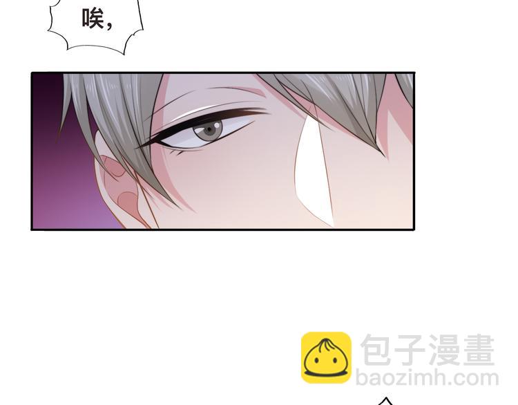 第33话 老李你让我进去！13