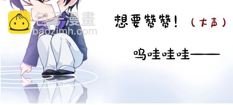 第33话 老李你让我进去！140