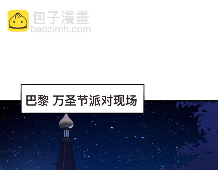 第33话 老李你让我进去！26