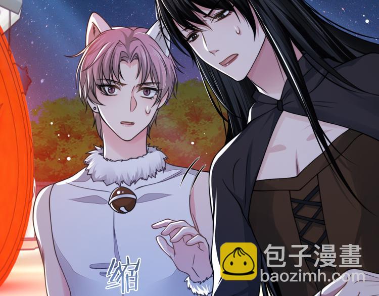 第33话 老李你让我进去！35