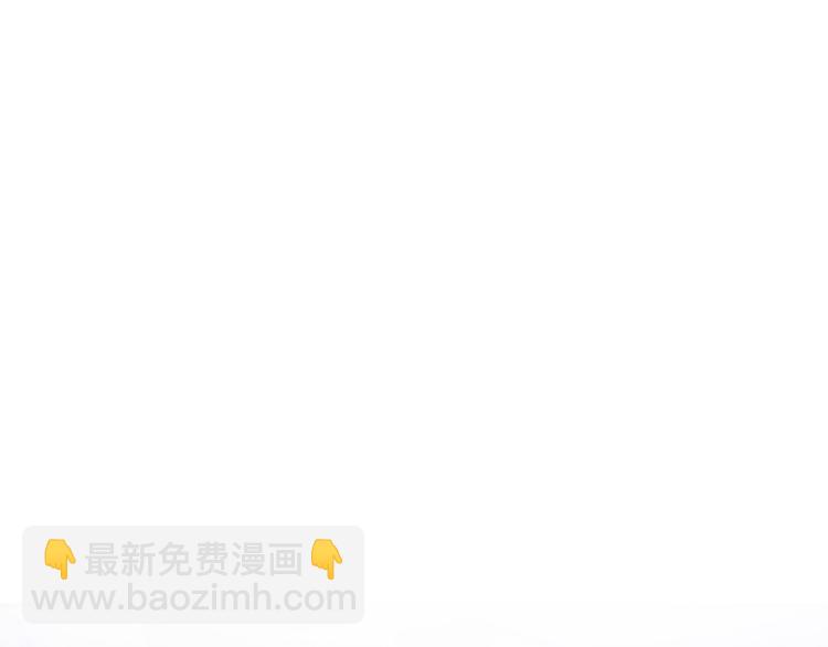 第33话 老李你让我进去！4