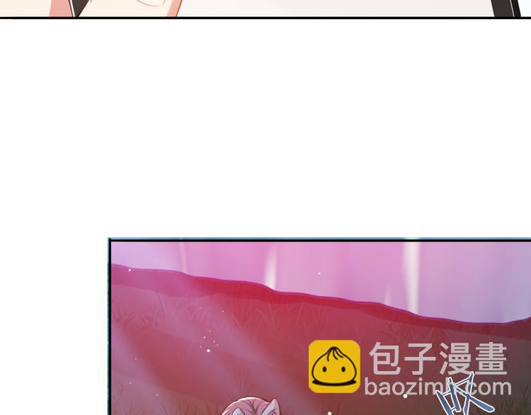 第33话 老李你让我进去！44