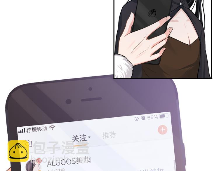 第33话 老李你让我进去！48