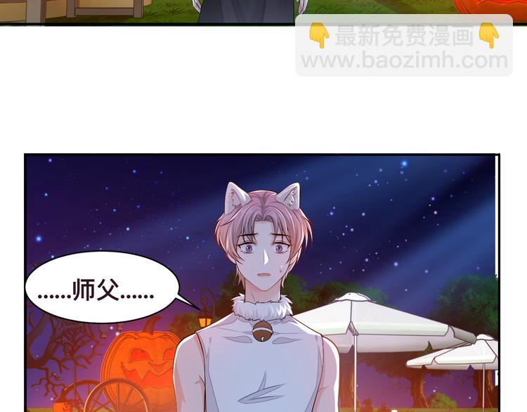第33话 老李你让我进去！76
