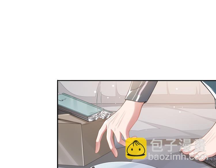 第33话 老李你让我进去！83
