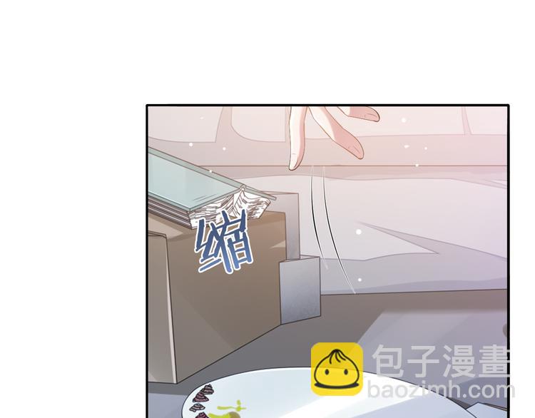 第33话 老李你让我进去！86