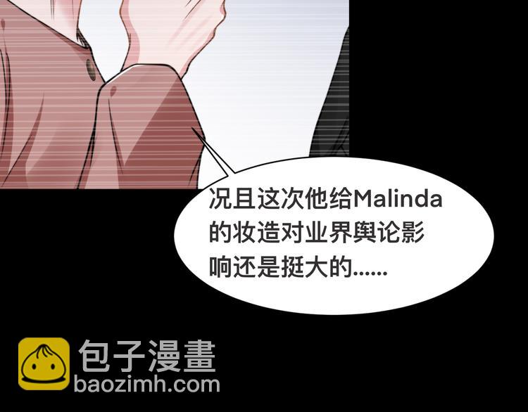 第33话 老李你让我进去！98