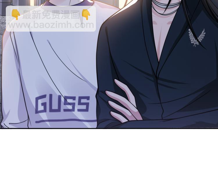 第37话 留下我的印记106