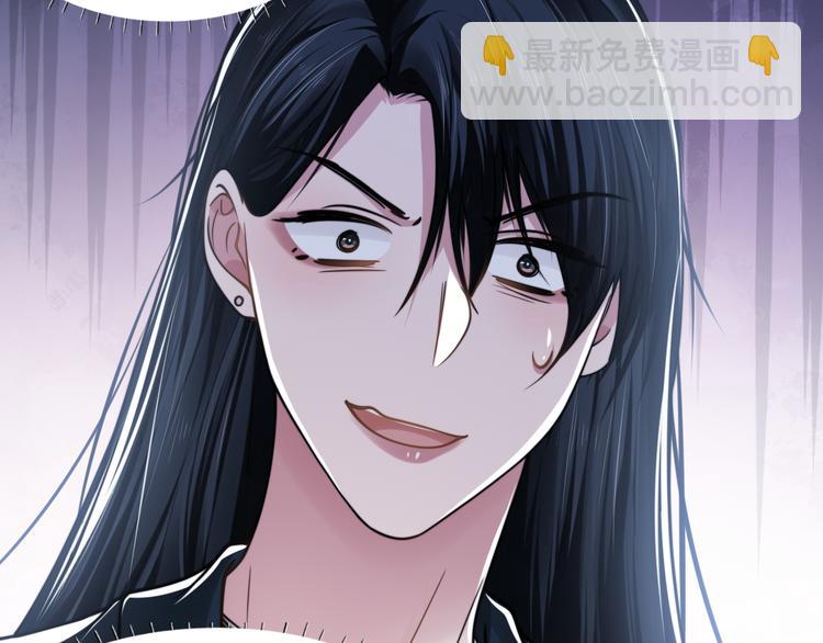 第37话 留下我的印记109