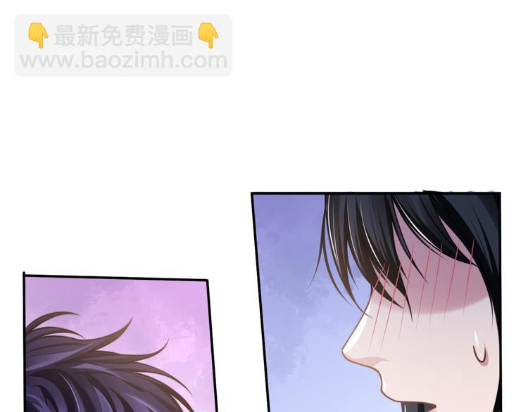 第37话 留下我的印记111