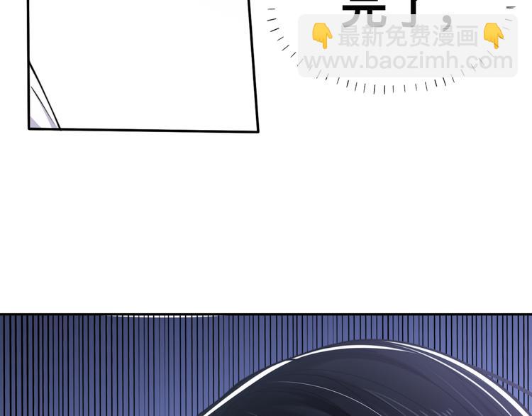 第37话 留下我的印记113